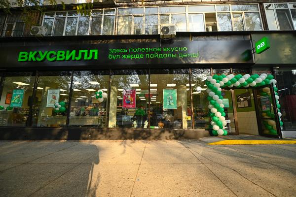 ул. Желтоксан, 78/86