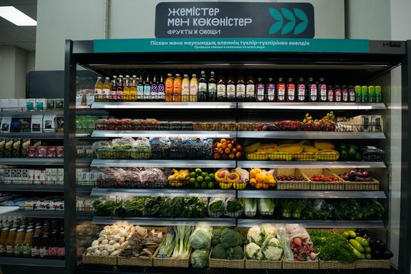 ул. Розыбакиева, 310а